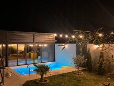 After Villa, Mirijevo Beograd