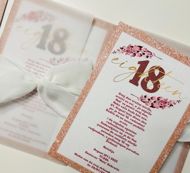 Design Memories - Pozivnice & papirni dizajn Niš