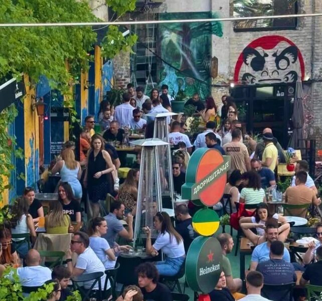 Klub Dvorištance